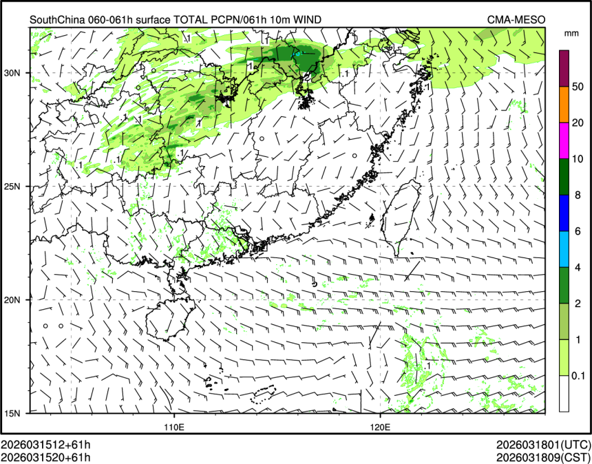 03/15 20时 +061小时