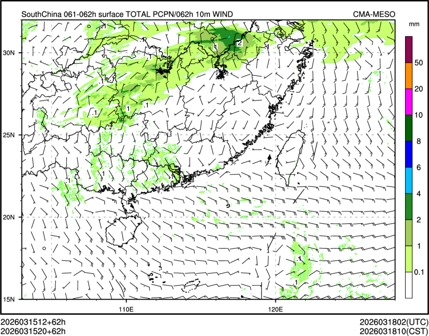 03/15 20时 +062小时