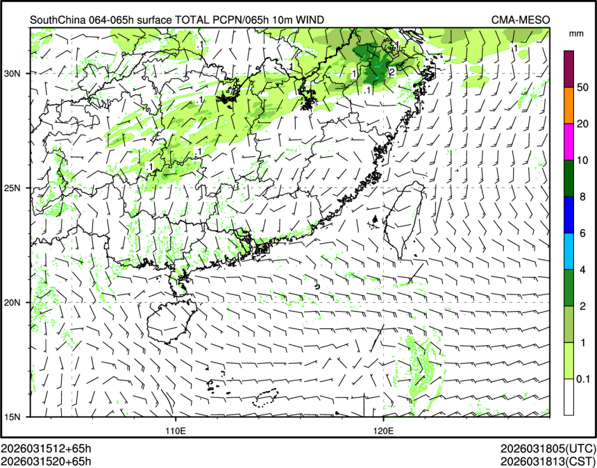 03/15 20时 +065小时