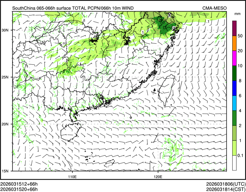 03/15 20时 +066小时