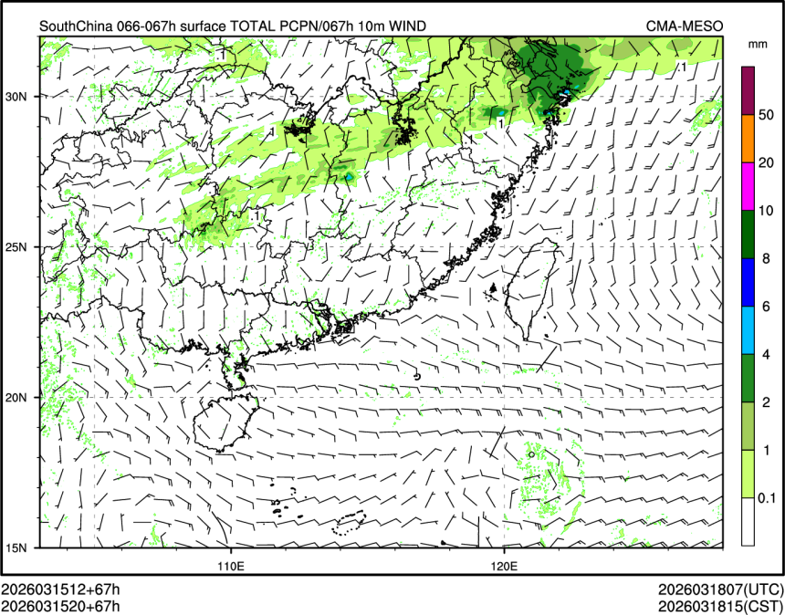 03/15 20时 +067小时