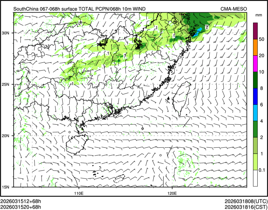 03/15 20时 +068小时
