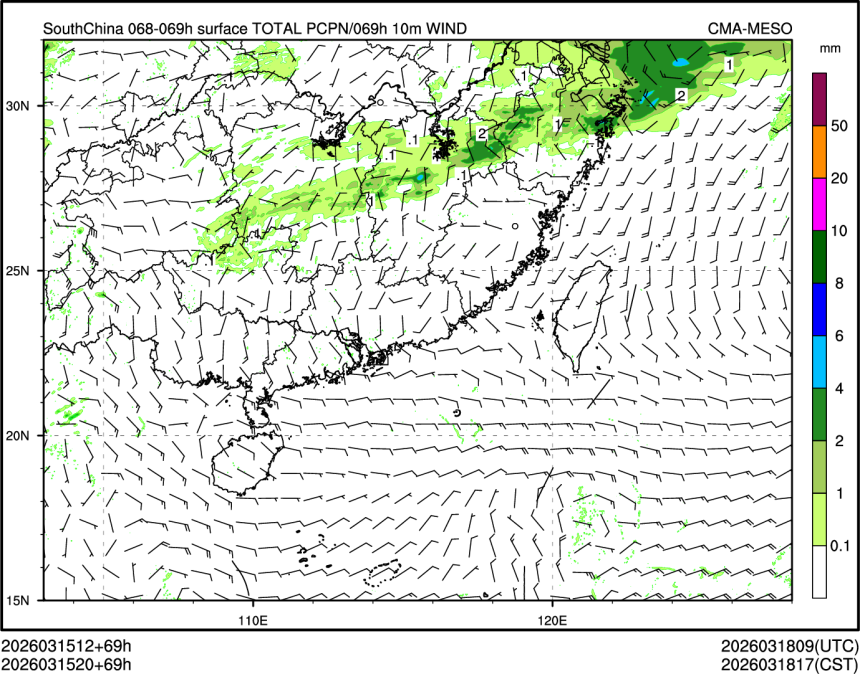 03/15 20时 +069小时