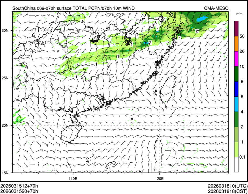03/15 20时 +070小时