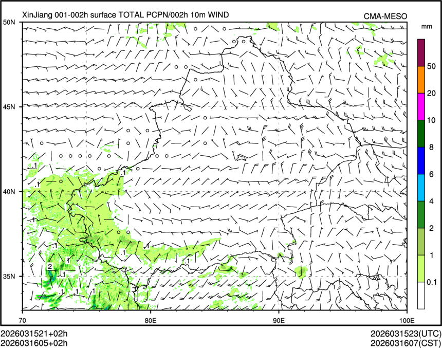 03/16 05时 +002小时