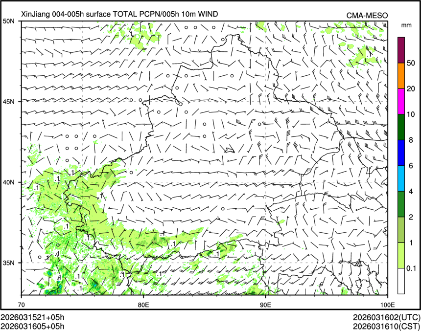 03/16 05时 +005小时