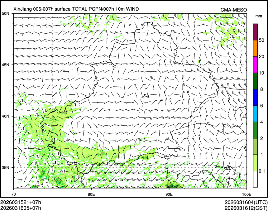 03/16 05时 +007小时