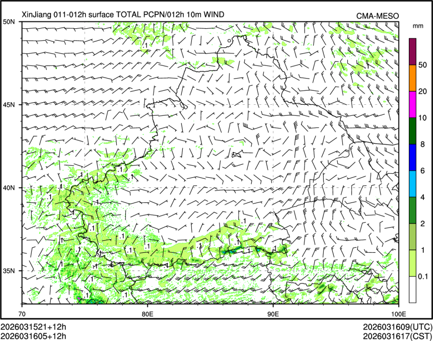 03/16 05时 +012小时