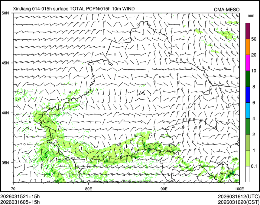 03/16 05时 +015小时