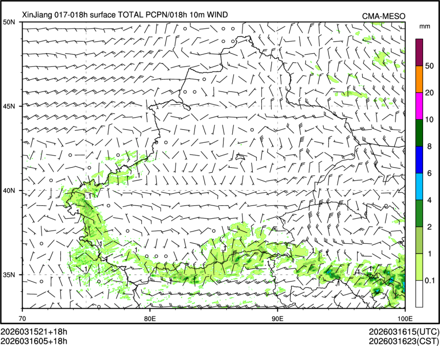 03/16 05时 +018小时