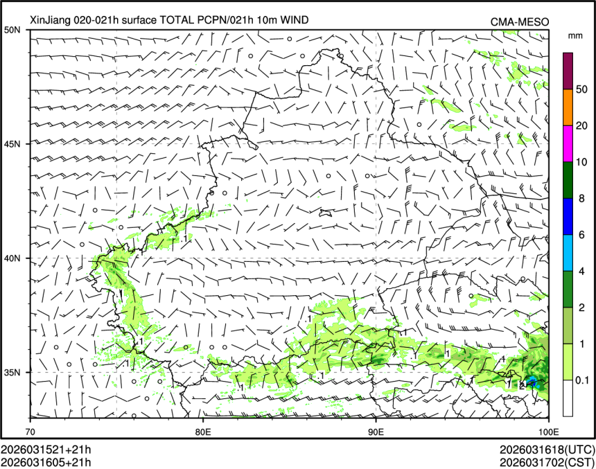 03/16 05时 +021小时