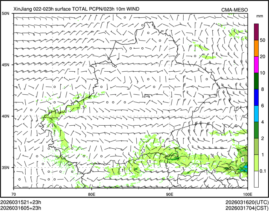 03/16 05时 +023小时
