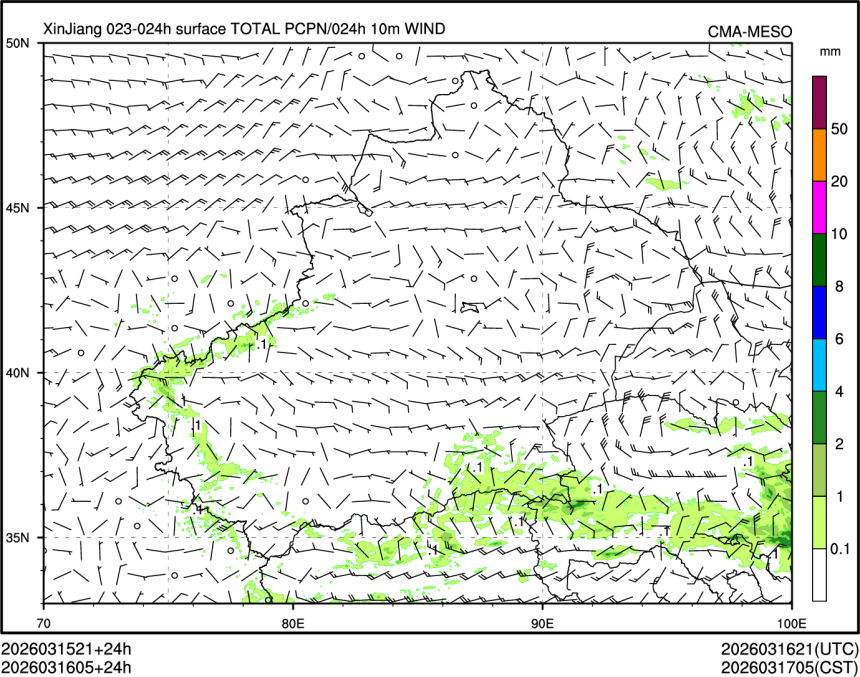 03/16 05时 +024小时