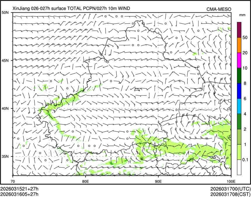 03/16 05时 +027小时