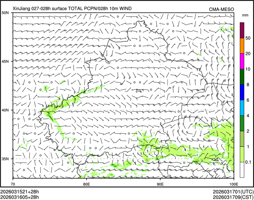 03/16 05时 +028小时