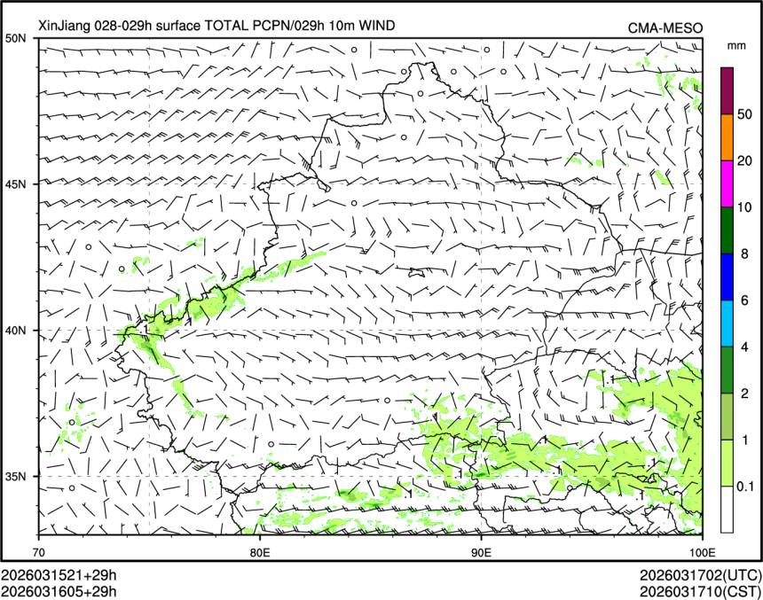 03/16 05时 +029小时