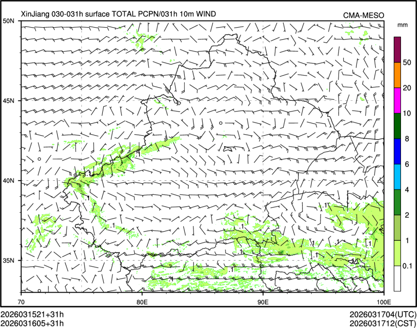 03/16 05时 +031小时