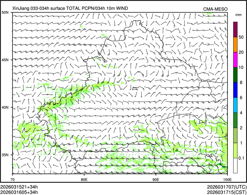 03/16 05时 +034小时