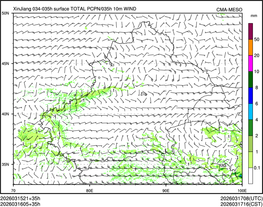 03/16 05时 +035小时