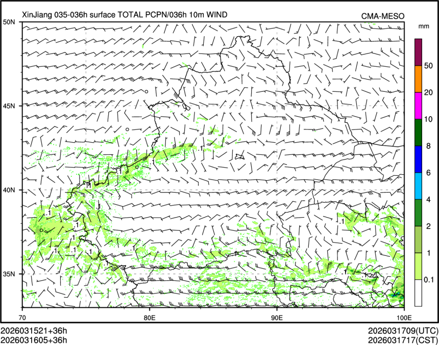 03/16 05时 +036小时