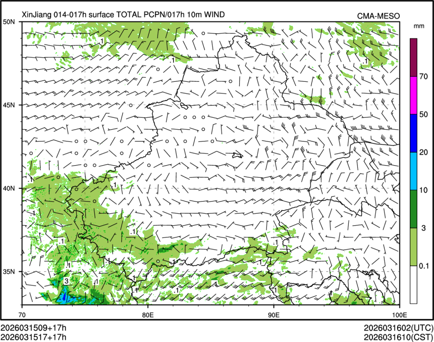 03/15 17时 +017小时