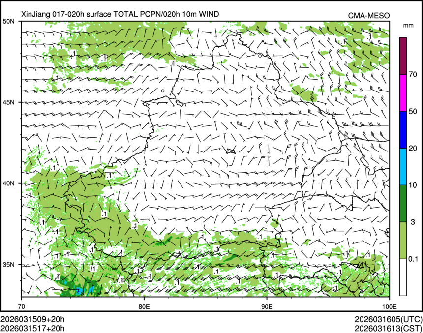 03/15 17时 +020小时