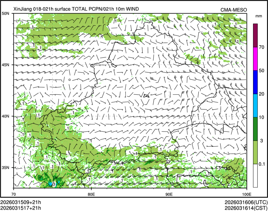 03/15 17时 +021小时
