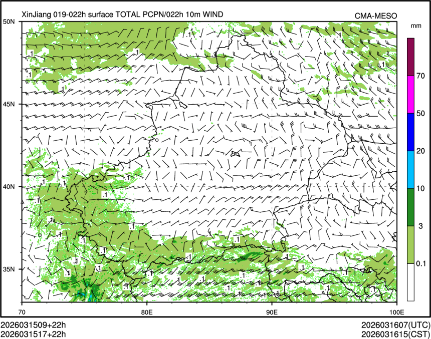 03/15 17时 +022小时