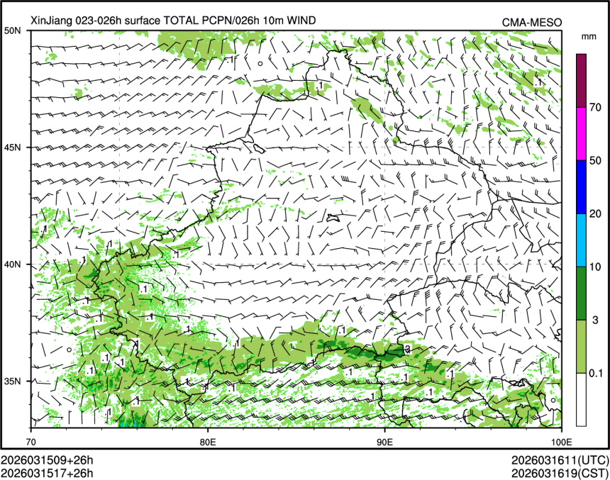 03/15 17时 +026小时