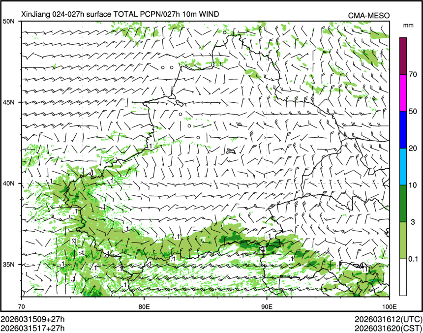 03/15 17时 +027小时