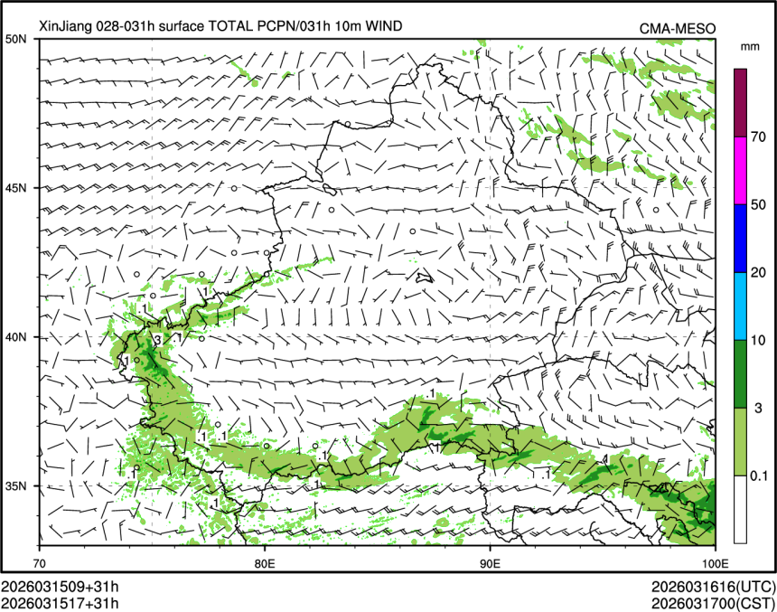 03/15 17时 +031小时