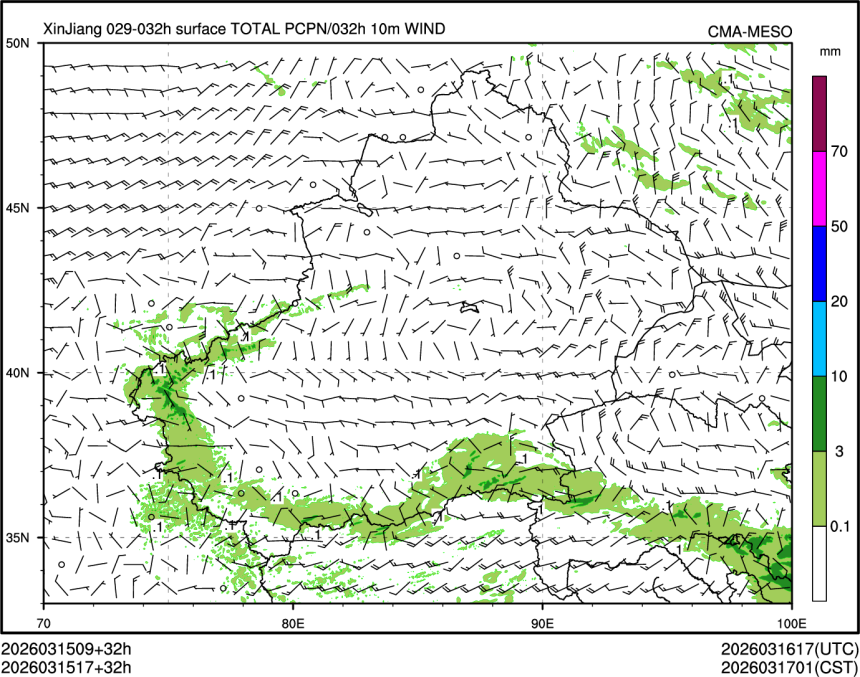 03/15 17时 +032小时