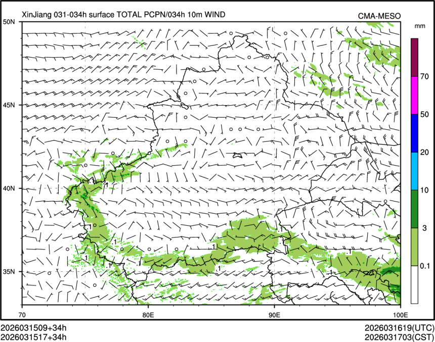 03/15 17时 +034小时