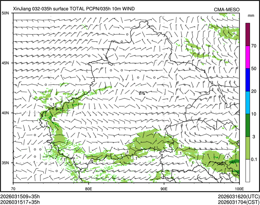 03/15 17时 +035小时
