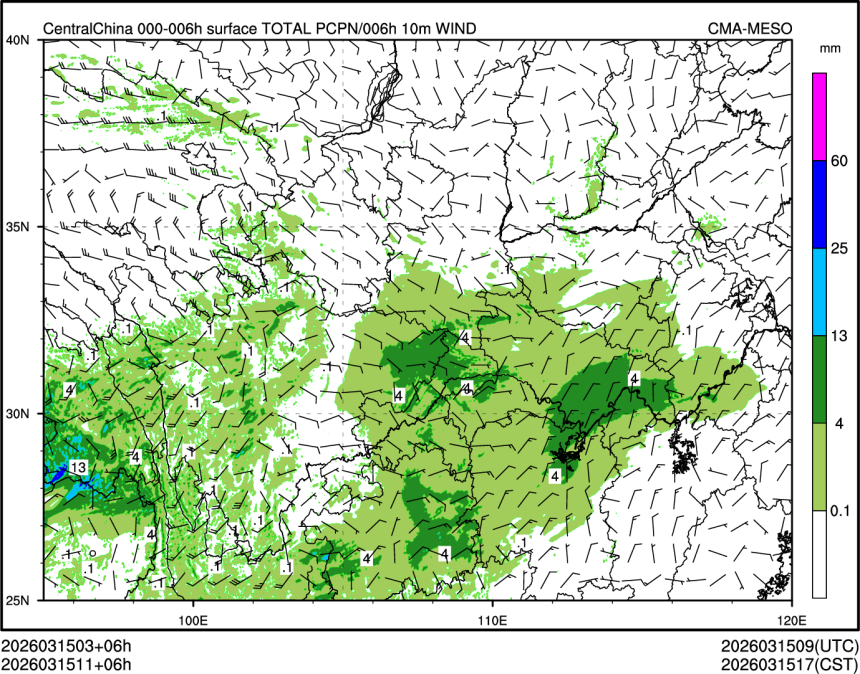 03/15 11时 +006小时