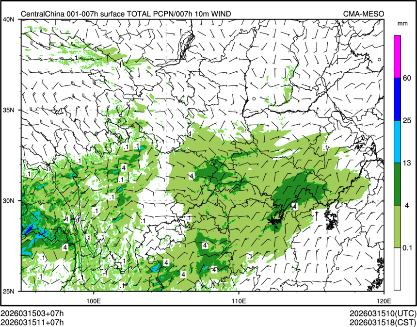 03/15 11时 +007小时