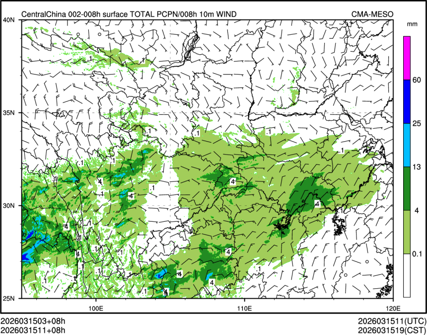 03/15 11时 +008小时