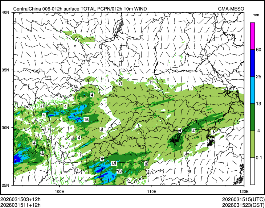 03/15 11时 +012小时