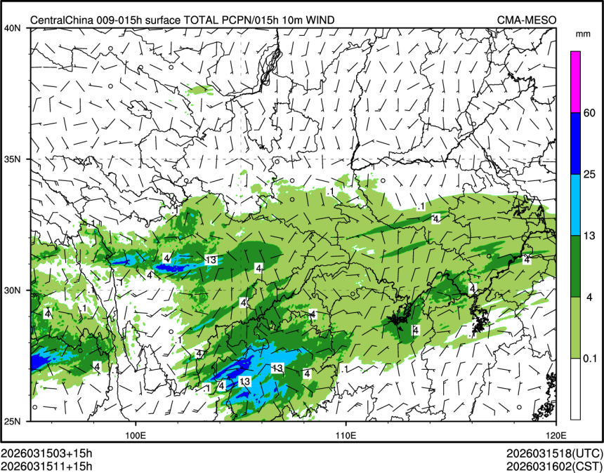 03/15 11时 +015小时