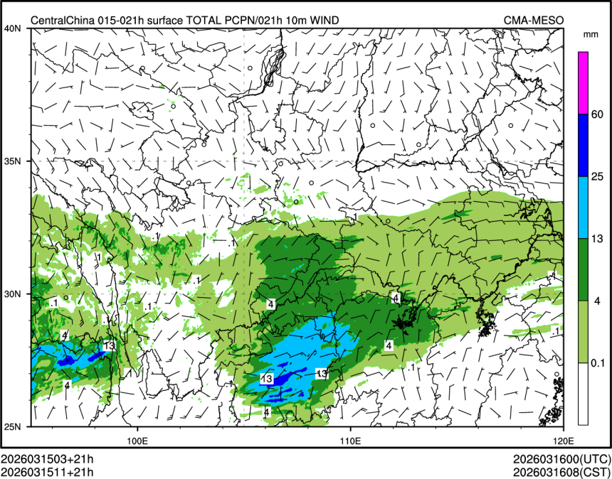 03/15 11时 +021小时