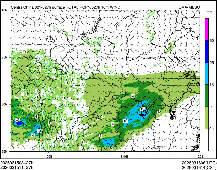 03/15 11时 +027小时