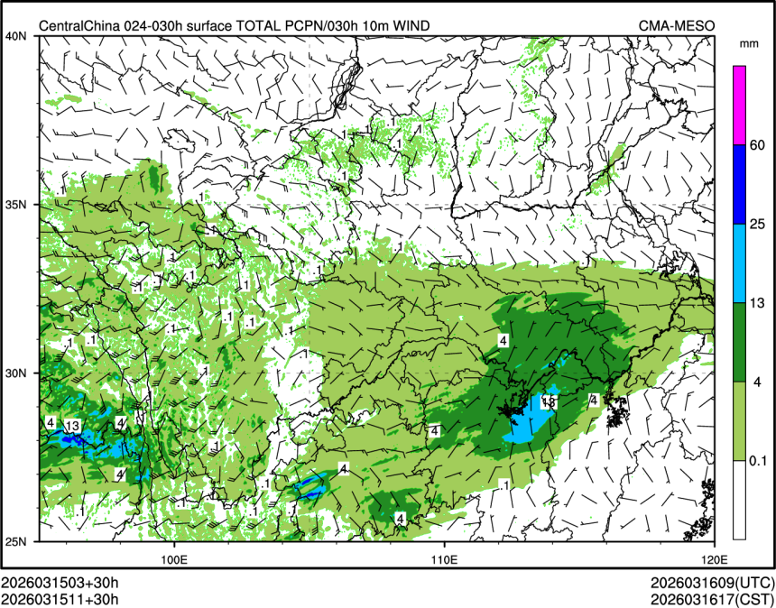 03/15 11时 +030小时