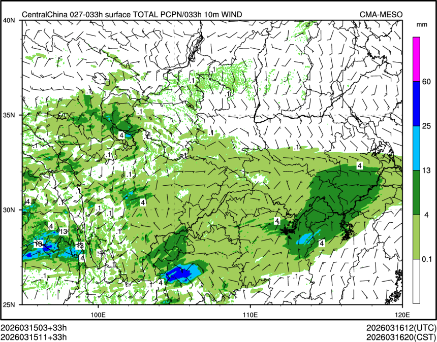 03/15 11时 +033小时