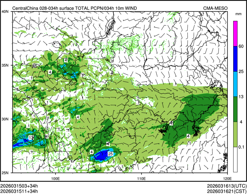 03/15 11时 +034小时