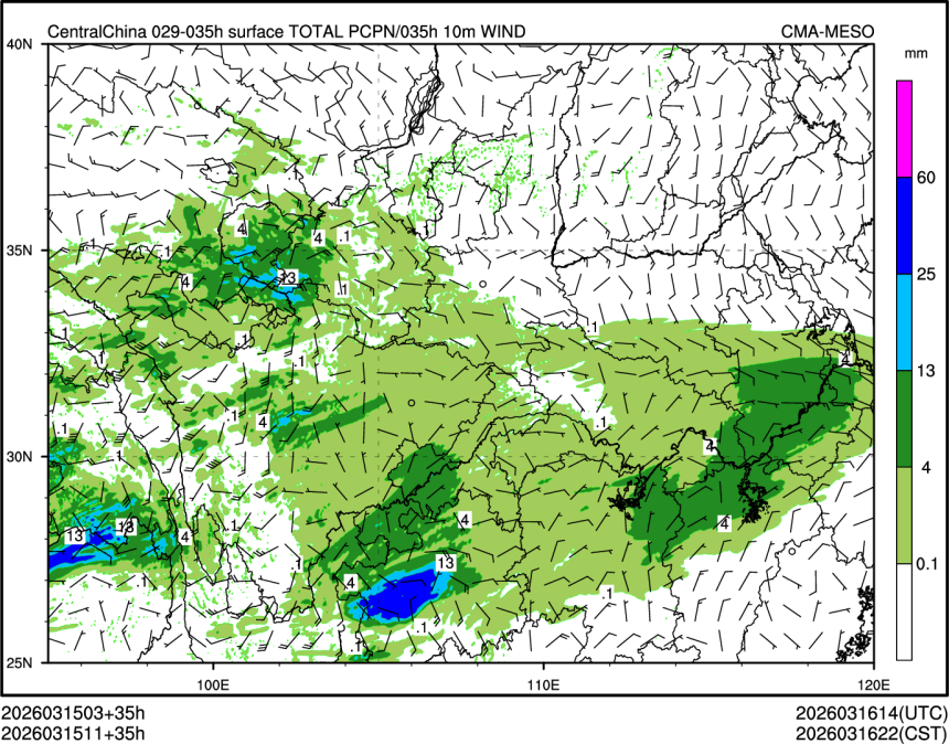 03/15 11时 +035小时