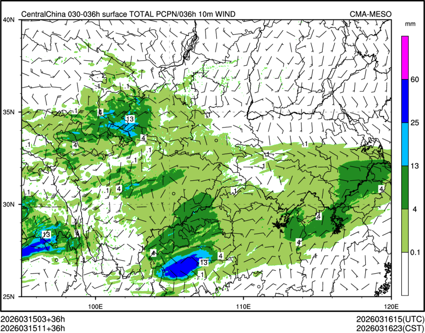 03/15 11时 +036小时