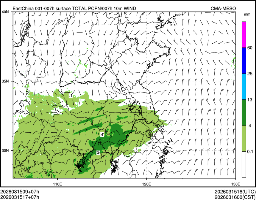 03/15 17时 +007小时