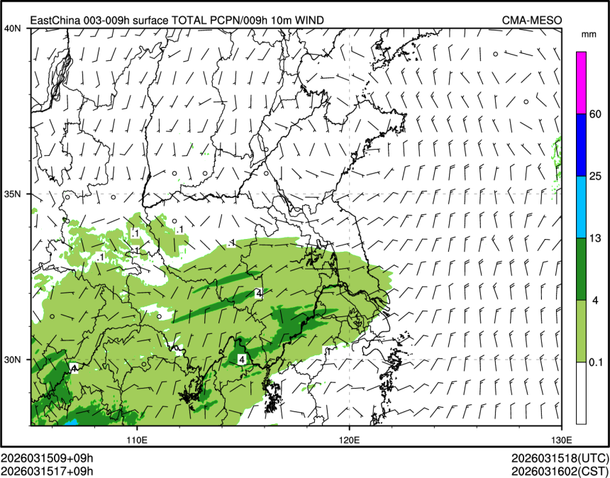 03/15 17时 +009小时