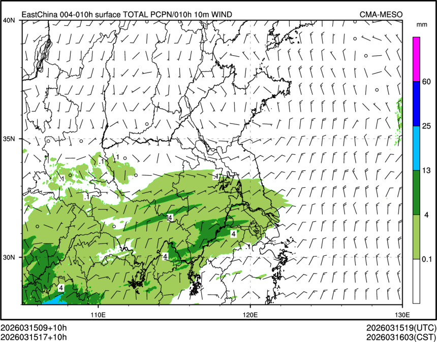 03/15 17时 +010小时