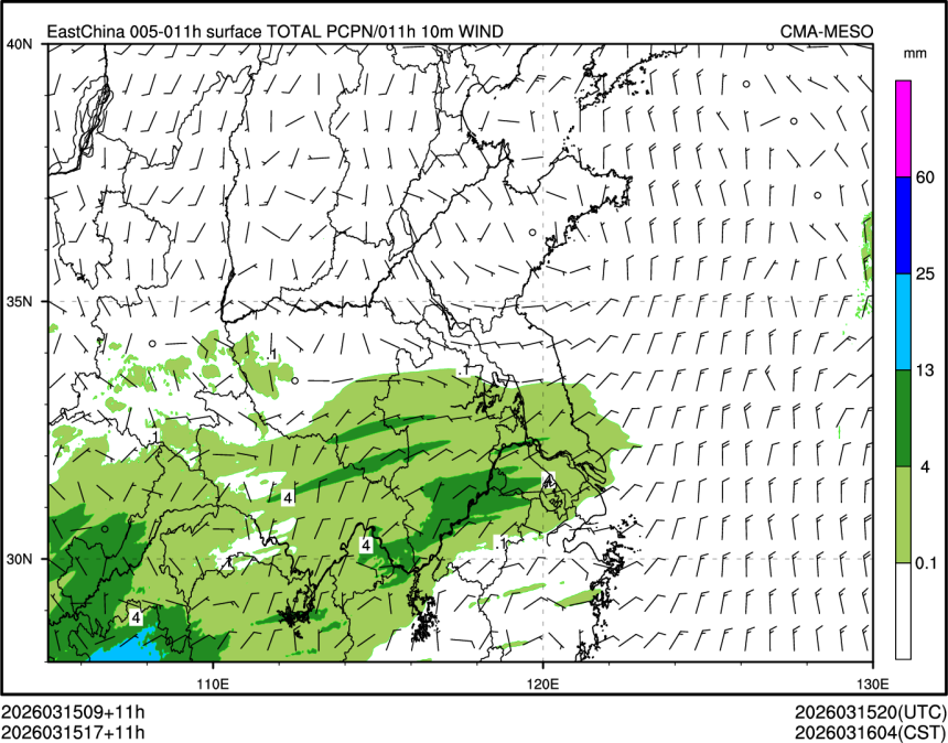 03/15 17时 +011小时